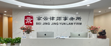 山海关-首屏背景图